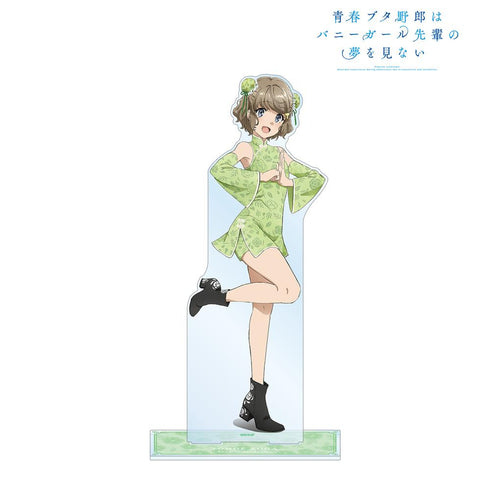 『青春ブタ野郎はバニーガール先輩の夢を見ない』描き下ろしイラスト 古賀朋絵 チャイナドレスver. 特大アクリルスタンド【202509再販】